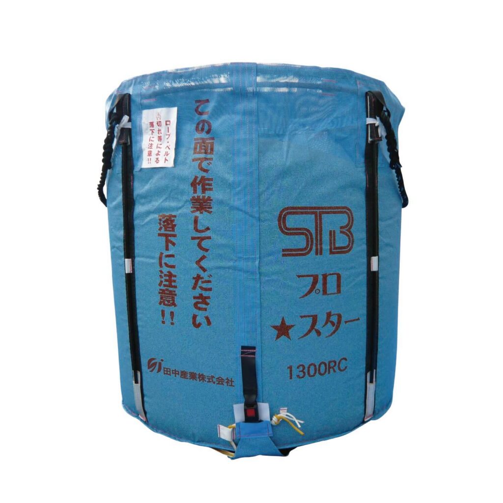 Standbag Pro Star