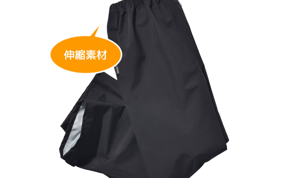 Bloomパンツ
